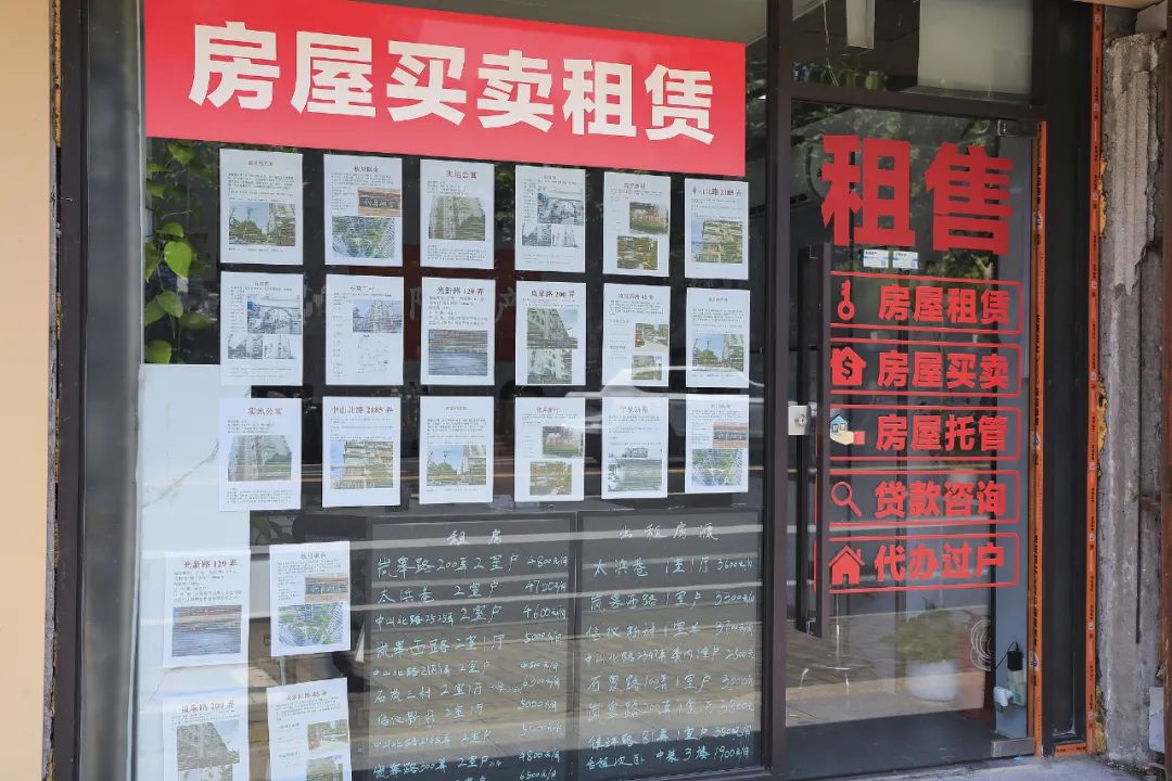 住房租赁新规，明起实施！
