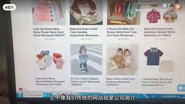 手把手教大家做外贸—第一站 通过谷歌找客户