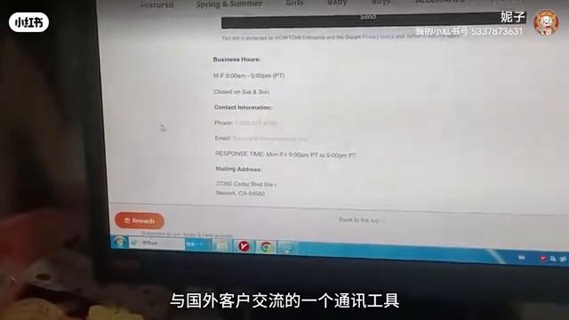 手把手教大家做外贸—第一站 通过谷歌找客户