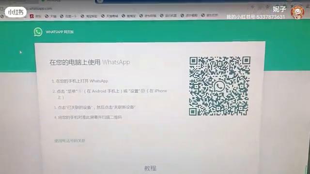 手把手教大家做外贸—第一站 通过谷歌找客户