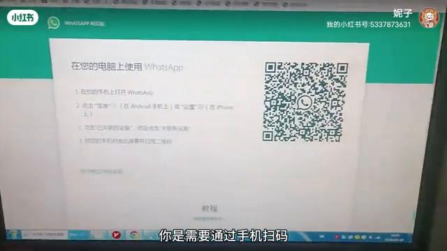 手把手教大家做外贸—第一站 通过谷歌找客户