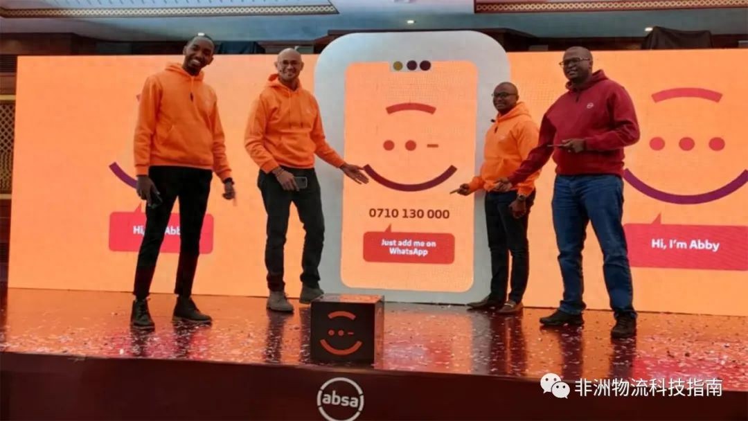 Absa Bank Kenya 推出 WhatsApp 银行业务