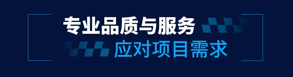 点亮纽约帝国大厦 巴可打造建筑光雕投影的全球标杆