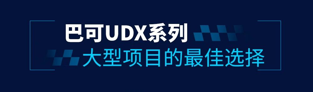 点亮纽约帝国大厦 巴可打造建筑光雕投影的全球标杆
