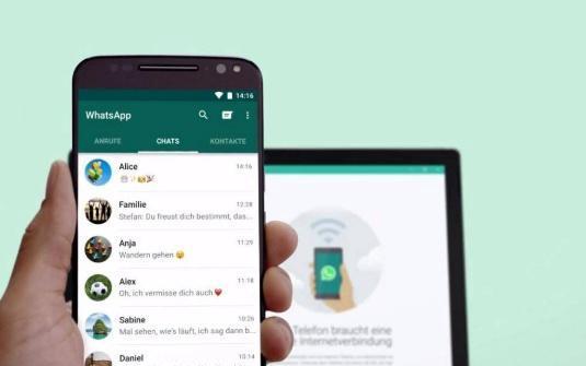WhatsApp网页版打不开的问题排查与解决方法