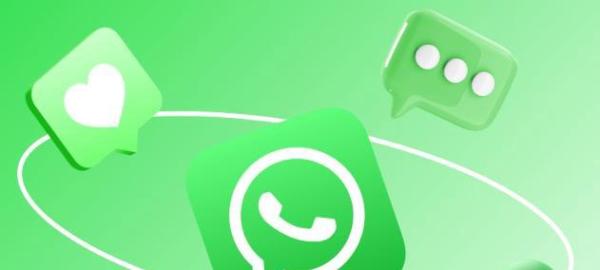 WhatsApp网页版打不开的问题排查与解决方法