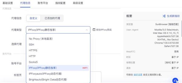 WhatsApp网页版打不开的问题排查与解决方法