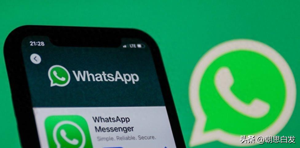 最新全球十大即时通讯软件排名，榜首不是微信吗？