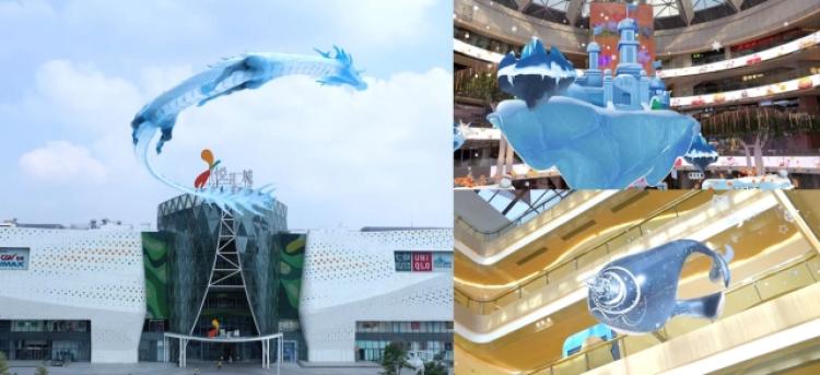 AI+XR，商汤科技赋能300家商业综合体迈进空间元宇宙