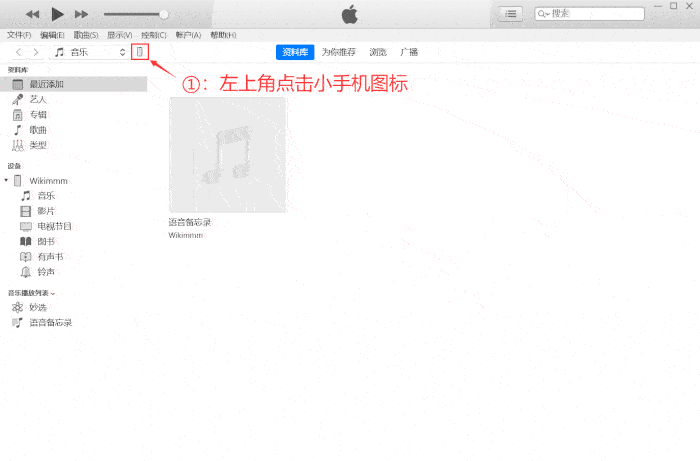 如何备份whatsapp聊天记录到电脑？三个终极解决方案