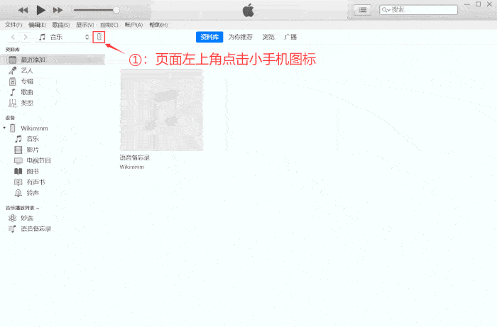 如何备份whatsapp聊天记录到电脑？三个终极解决方案