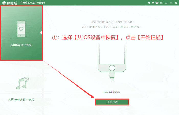 如何备份whatsapp聊天记录到电脑？三个终极解决方案