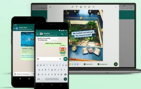 WhatsApp添加桌面照片编辑器链接预览等以改善聊天体验