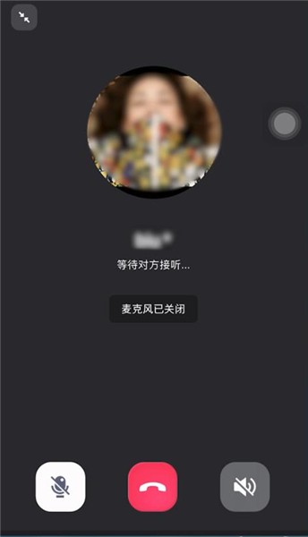 whatsapp官方下载-下载whatsapp，体验畅快无比的语音视频通话-2Q1Q手游网
