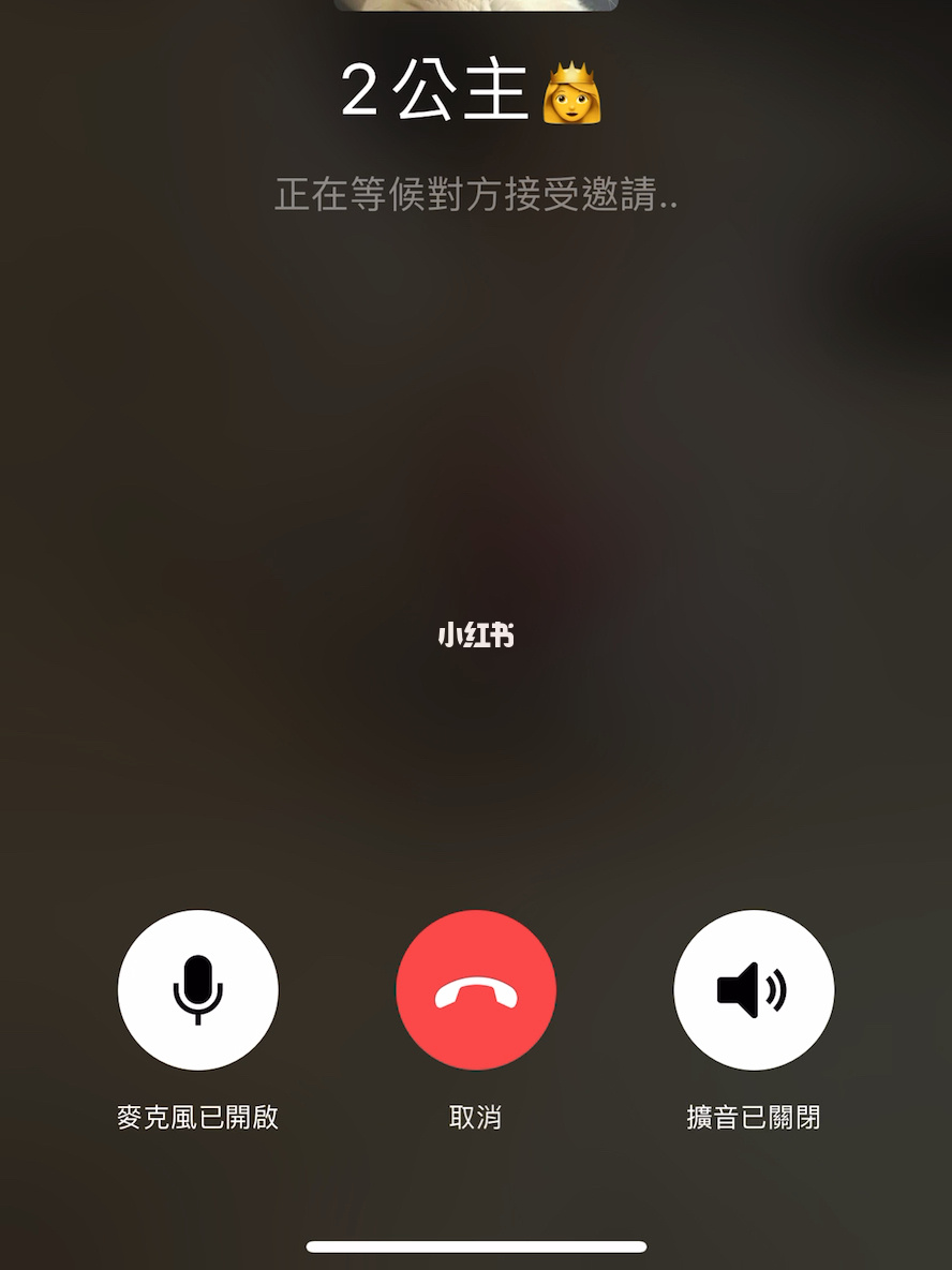 whatsapp官方下载-下载whatsapp，体验畅快无比的语音视频通话-2Q1Q手游网