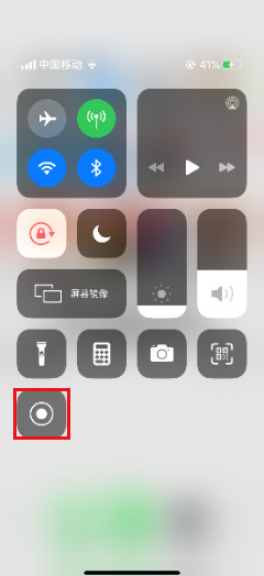 如何对WhatsApp视频/语音通话进行录屏或录音？