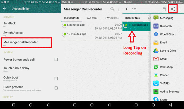 如何对WhatsApp视频/语音通话进行录屏或录音？