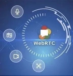 深度分析丨2020年WebRTC的应用之路