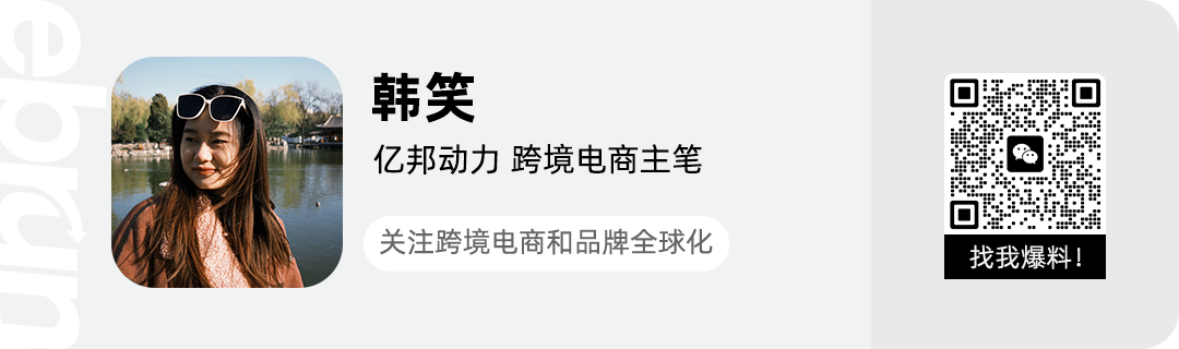 WhatsApp四项功能更新 可在软件内打开网页