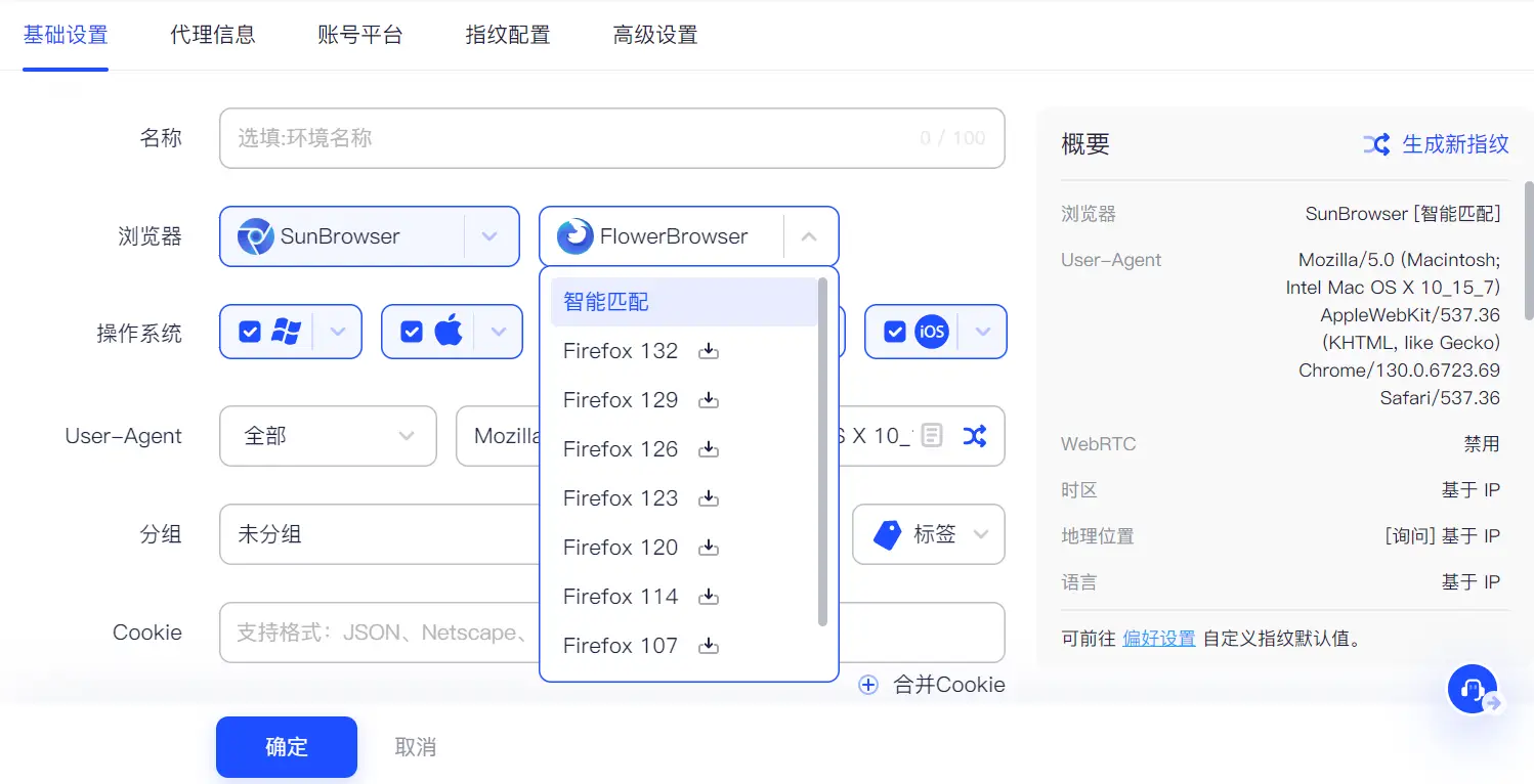 whatsapp网页版无法连接解决方法_whatsapp网页版打不开原因_WhatsApp网页版