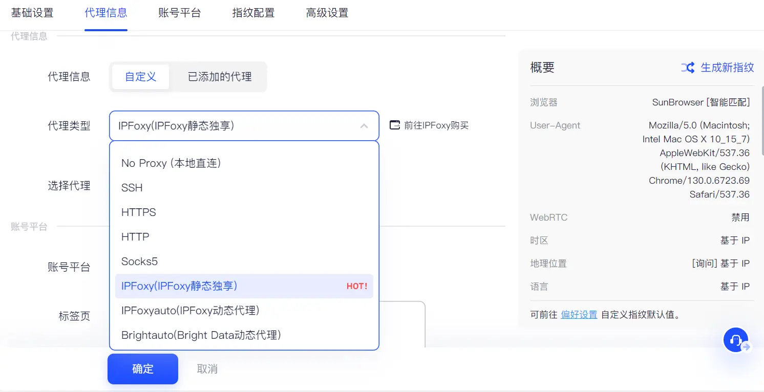 whatsapp网页版无法连接解决方法_whatsapp网页版打不开原因_WhatsApp网页版