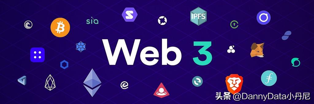 Web 3.0 真风口还是大忽悠？「大小马聊科技24」