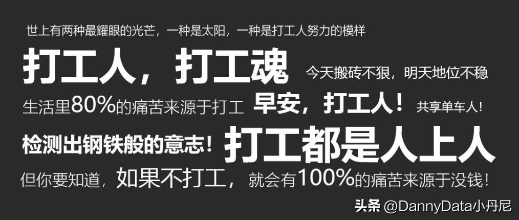 Web 3.0 真风口还是大忽悠？「大小马聊科技24」