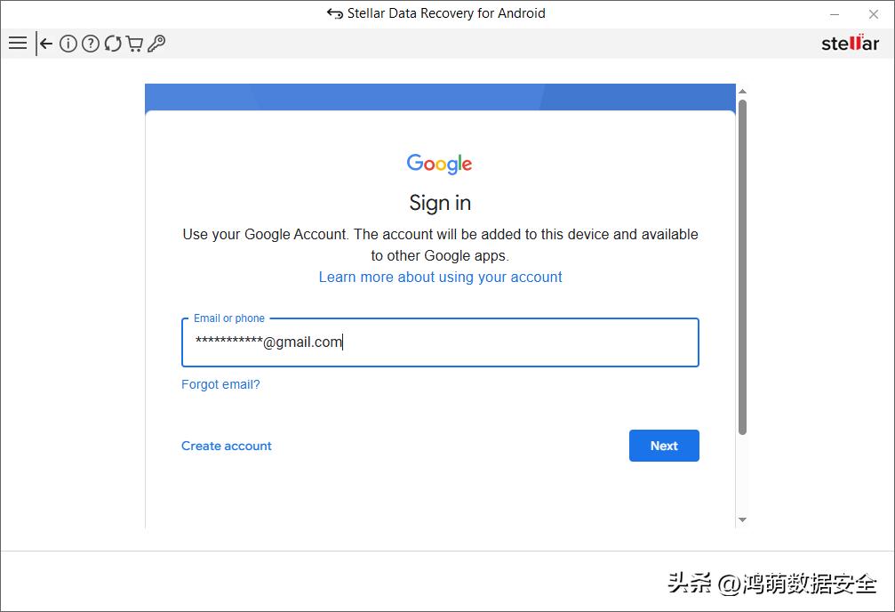 Stellar Data Recovery: 从丢失的 Google 网盘备份中恢复 WhatsApp 记录