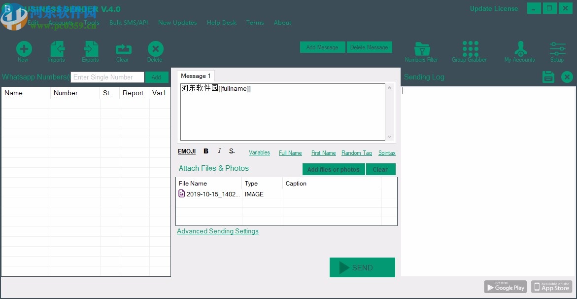 Bussiness Sender 4.0 破解版