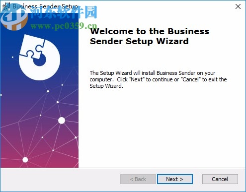 Bussiness Sender 4.0 破解版
