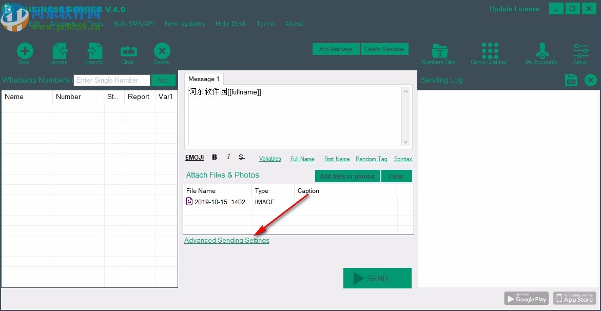 Bussiness Sender 4.0 破解版