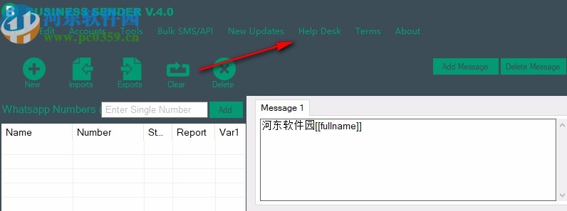Bussiness Sender 4.0 破解版