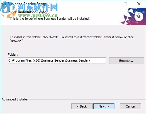 Bussiness Sender 4.0 破解版
