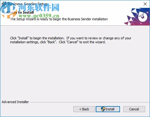 Bussiness Sender 4.0 破解版