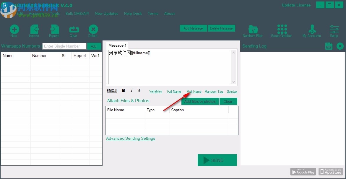 Bussiness Sender 4.0 破解版