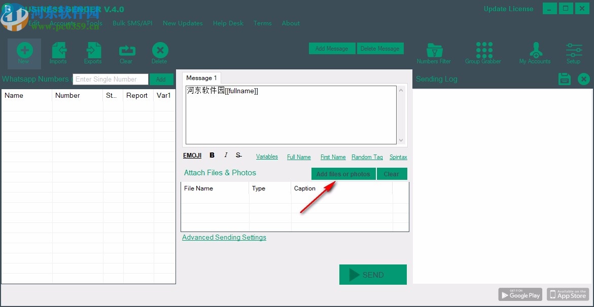 Bussiness Sender 4.0 破解版