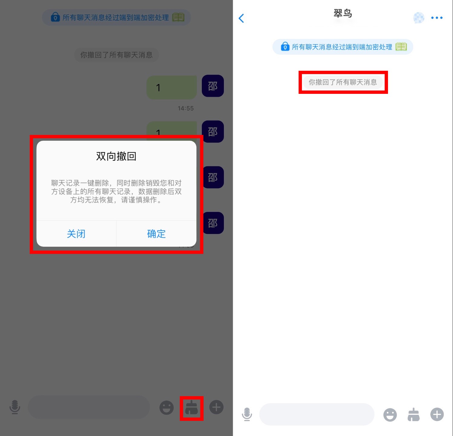 whatsapp是什么？whatsapp怎么用