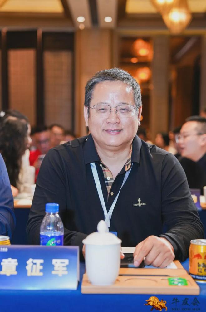 御风于海，向阳而生！第六届中国互联网牛友会圆满落幕