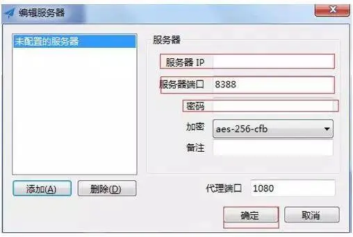 WhatsApp截图