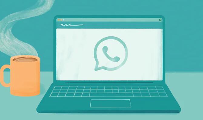 WhatsApp引入代码验证