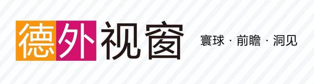 Messenger和Instagram合并在即，Facebook将与苹果正面交锋？|德外视窗