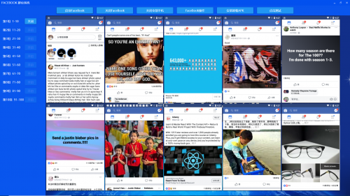 Facebook群控和WhatsApp群控 外贸企业跨境电商拓客最新利器