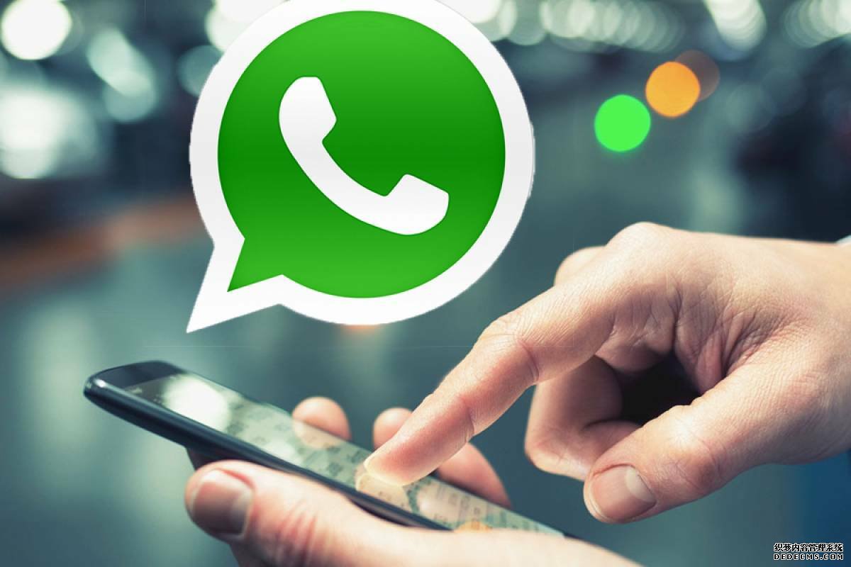 WhatsApp网页版无法登录
