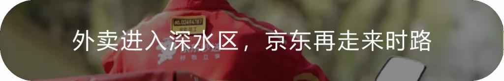 中东社交出海，从土豪区走向“五环外”