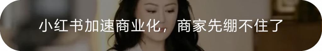 中东社交出海，从土豪区走向“五环外”