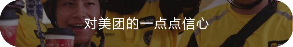 中东社交出海，从土豪区走向“五环外”