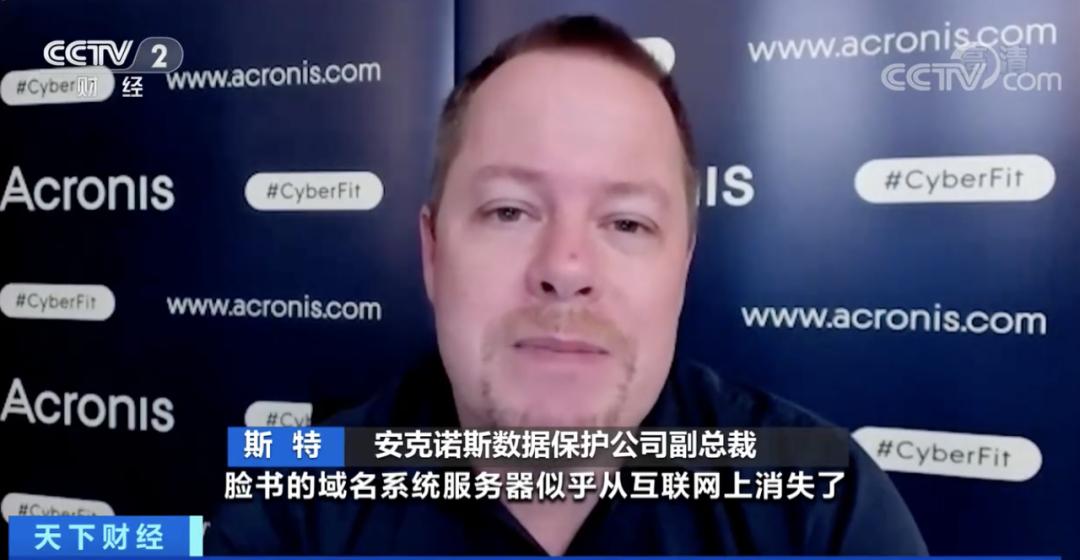 突发！这个互联网巨头摊上事了！4000多亿元市值瞬间蒸发…