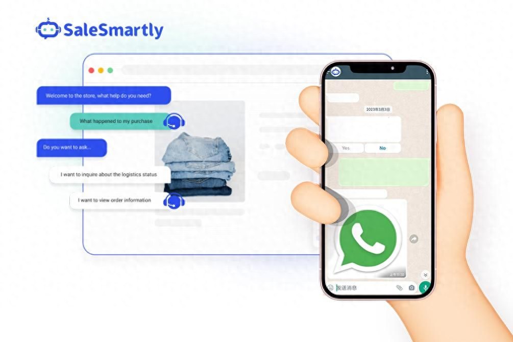 【WhatsApp 链接】如何不加联络人传送讯息，令客户量大增？