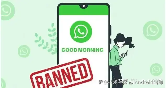 whatsapp封号原因及解封攻略_whatsapp防封技巧及账号安全_WhatsApp web