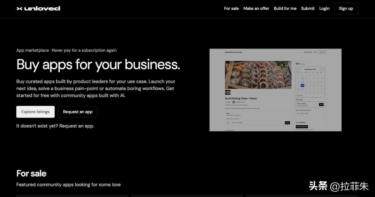 Product Hunt 每日热榜 | 2025-09-12